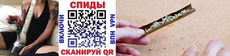 Бутират BDO  где купить   Завитинск 