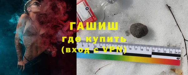 кокаин Вязники