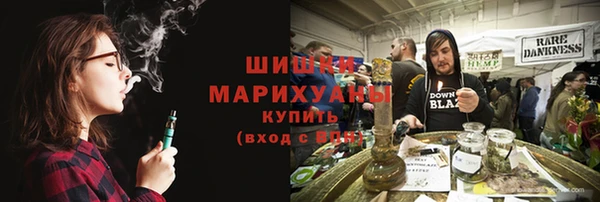 кокаин Вязники