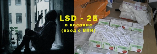 кокаин Вязники