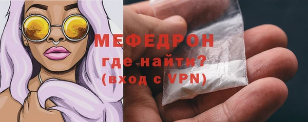кокаин Верхний Тагил