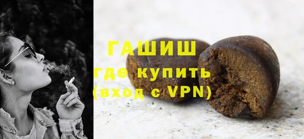 а пвп мука Вяземский