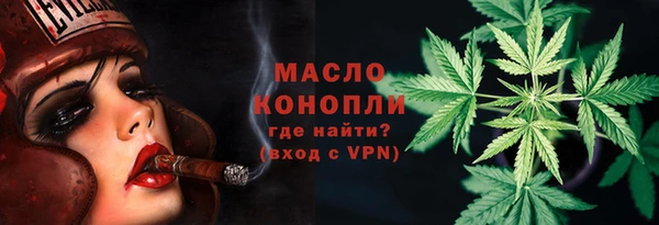 мефедрон Тутаев