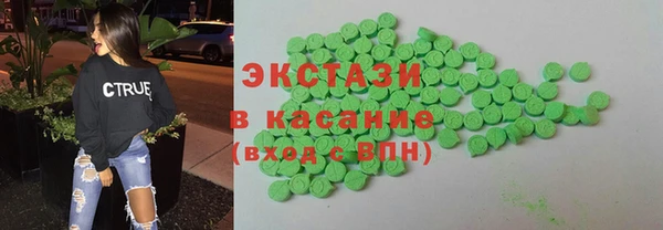 кокаин Вязники