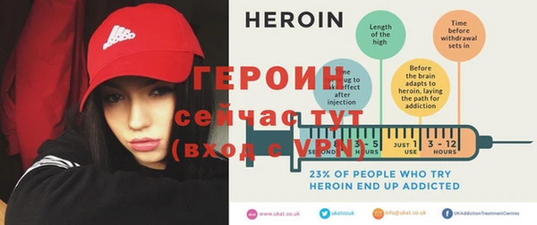 кокаин Вязники