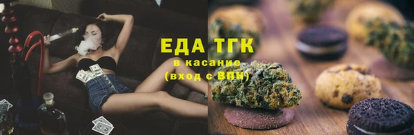 а пвп мука Вяземский