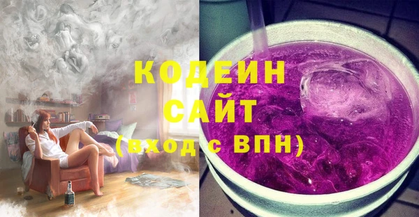 скорость Верхнеуральск