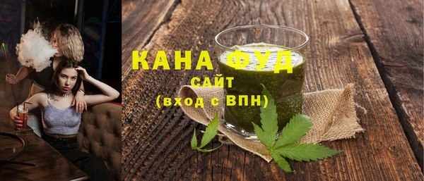 кокаин Вязники