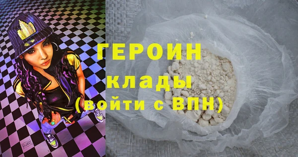 а пвп мука Вяземский