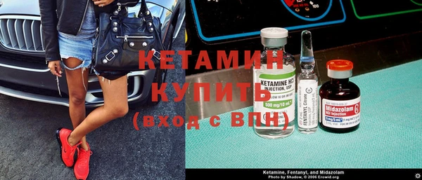 а пвп мука Вяземский