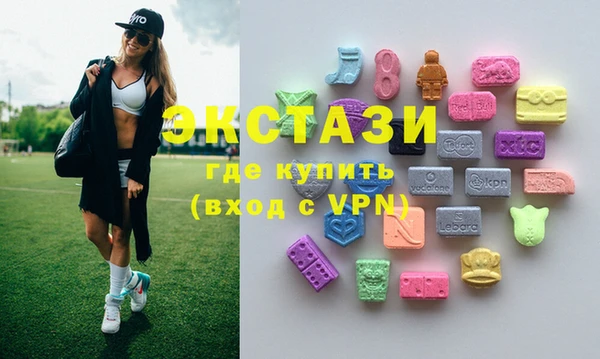 прущая мука Гусь-Хрустальный