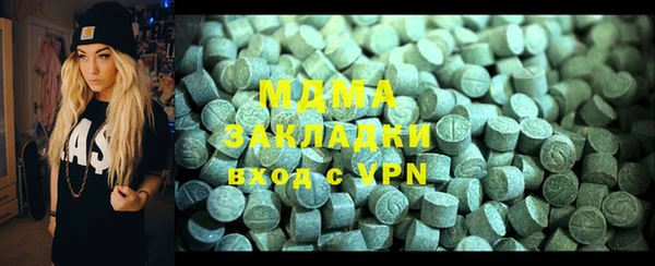а пвп мука Вяземский