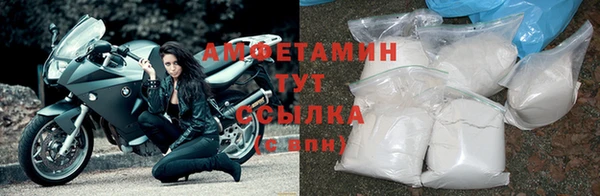 прущие крисы Туринск