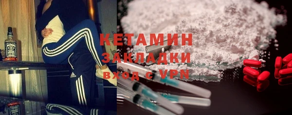 а пвп мука Вяземский
